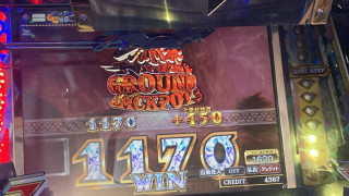 IMG3819.jpeg