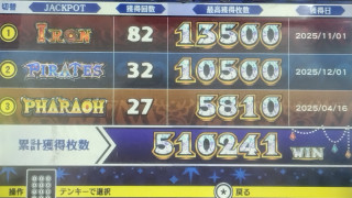 1000004050.jpg