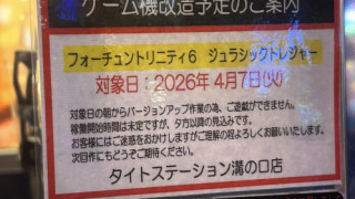 IMG9303.png