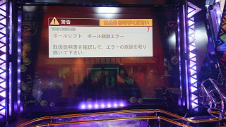 モンスターハンター系 攻略・雑談 メダルゲームファン掲示板