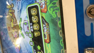 D861AD87D8BE4F1AAEB5FE6AD50E047B.jpeg