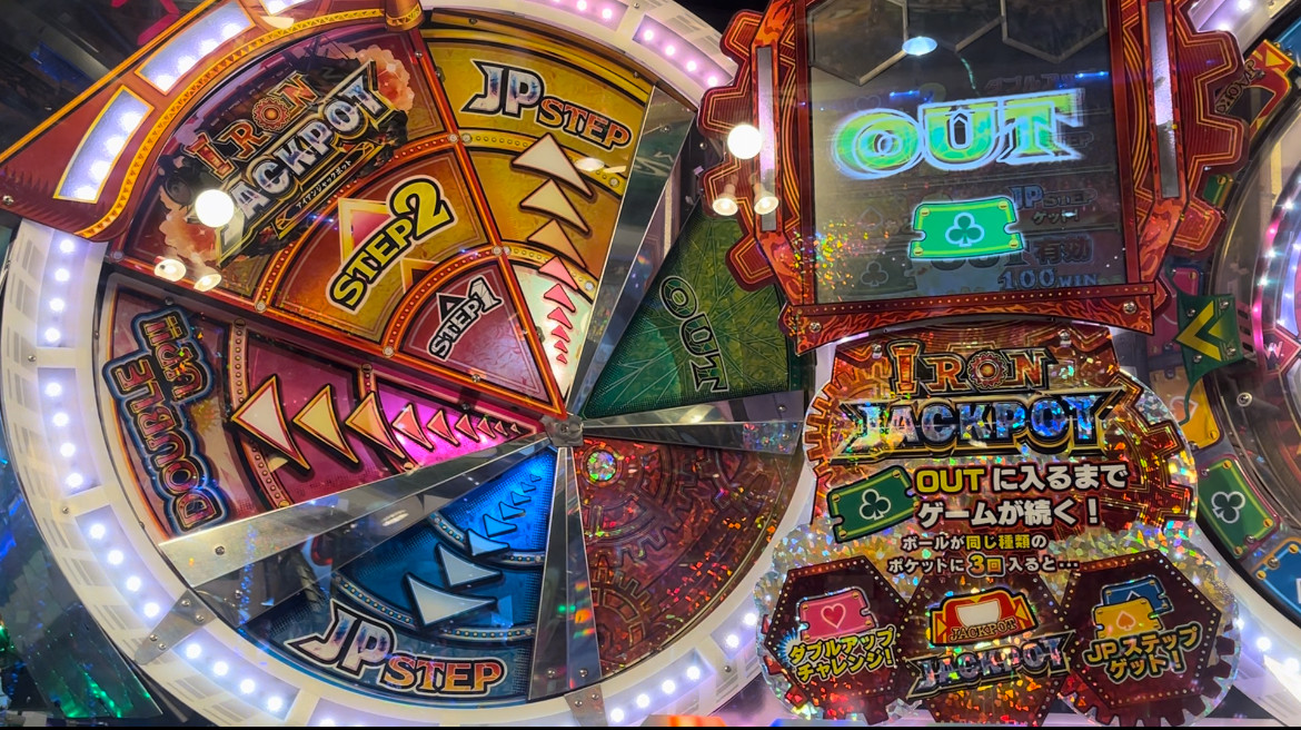 フォーチュントリニティ5 時空のダイヤモンド メダルゲームファン掲示板