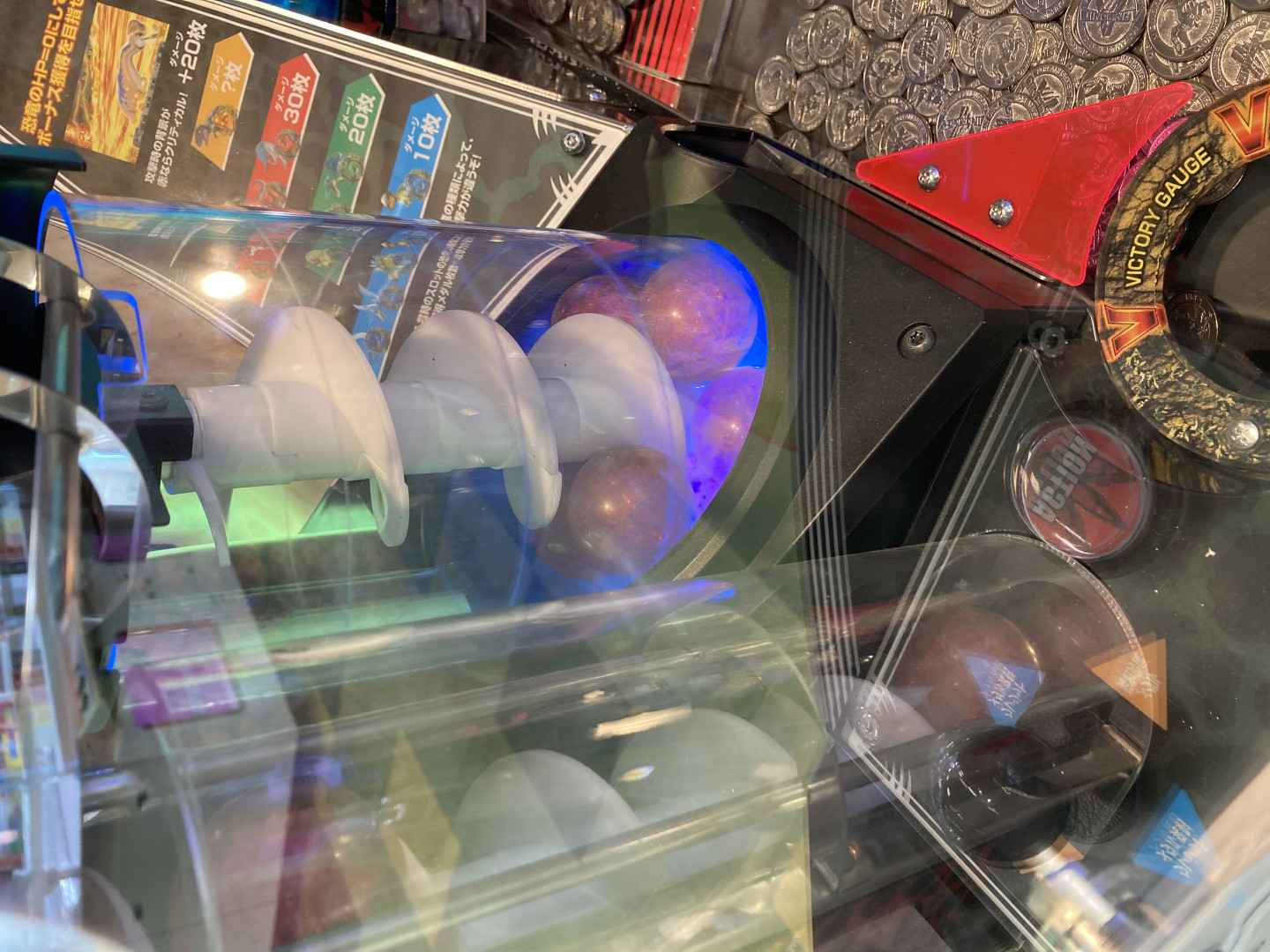 ダイノキングビクトリー 攻略・雑談 メダルゲームファン掲示板
