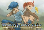ウィングファンタジア